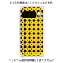 プレミアムパネル［ Shower Dot - Yellow ］