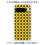プレミアムパネル［ Shower Dot - Yellow ］