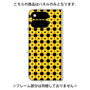 プレミアムパネル［ Shower Dot - Yellow ］