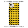 プレミアムパネル［ Shower Dot - Yellow ］