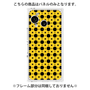 プレミアムパネル［ Shower Dot - Yellow ］