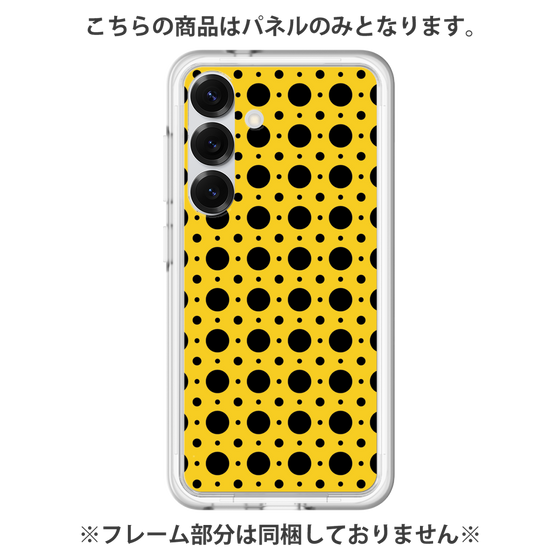 プレミアムパネル［ Shower Dot - Yellow ］