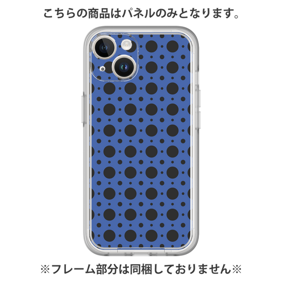 プレミアムパネル［ Shower Dot - Blue ］