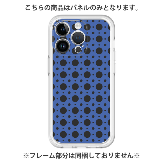 プレミアムパネル［ Shower Dot - Blue ］