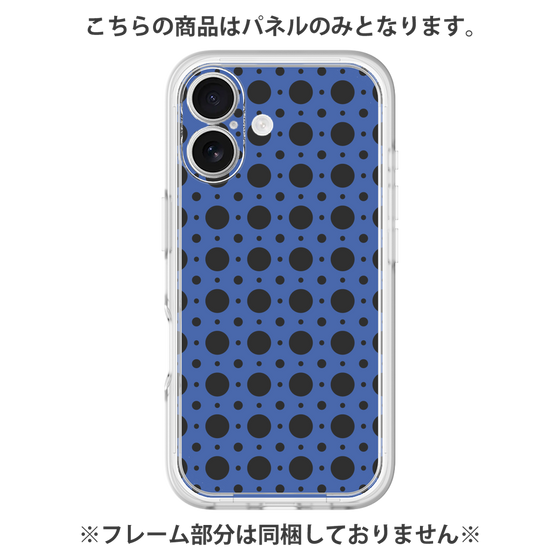 プレミアムパネル［ Shower Dot - Blue ］