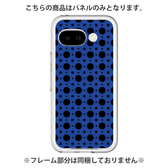 プレミアムパネル［ Shower Dot - Blue ］