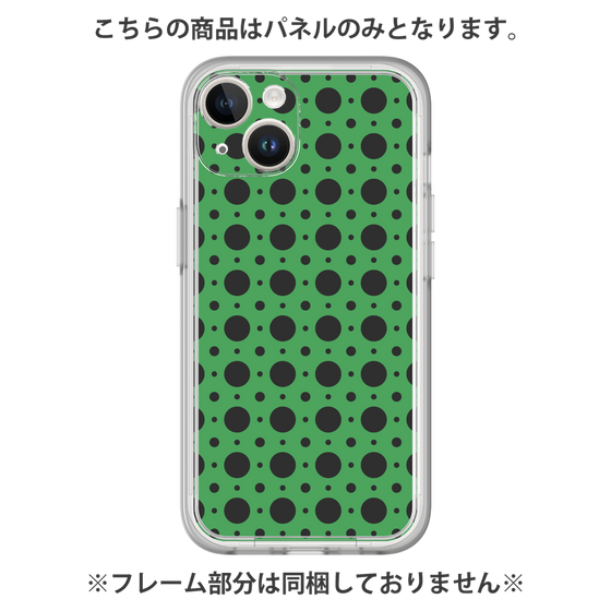 プレミアムパネル［ Shower Dot - Green ］