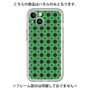 プレミアムパネル［ Shower Dot - Green ］