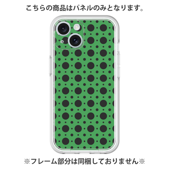 プレミアムパネル［ Shower Dot - Green ］