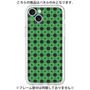 プレミアムパネル［ Shower Dot - Green ］