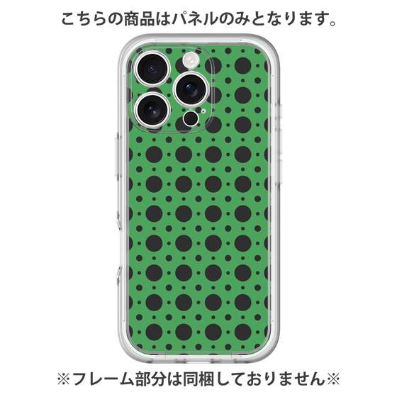 プレミアムパネル［ Shower Dot - Green ］