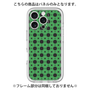 プレミアムパネル［ Shower Dot - Green ］