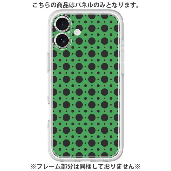 プレミアムパネル［ Shower Dot - Green ］