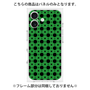 プレミアムパネル［ Shower Dot - Green ］