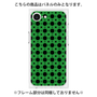 プレミアムパネル［ Shower Dot - Green ］