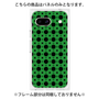 プレミアムパネル［ Shower Dot - Green ］