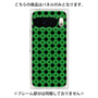 プレミアムパネル［ Shower Dot - Green ］
