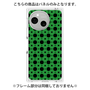 プレミアムパネル［ Shower Dot - Green ］