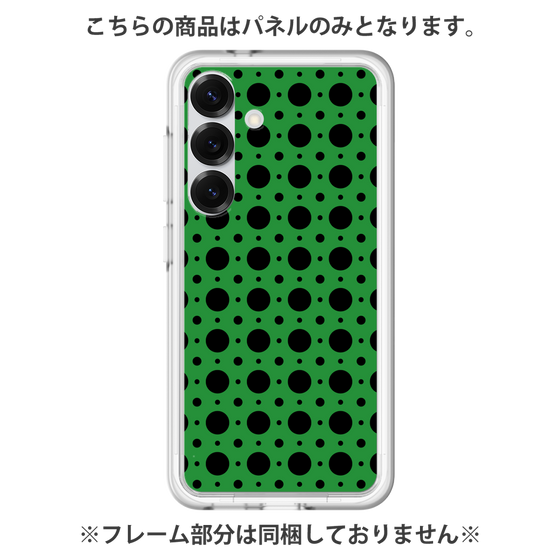 プレミアムパネル［ Shower Dot - Green ］