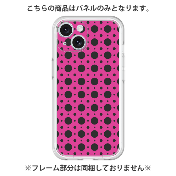 プレミアムパネル［ Shower Dot - Pink ］
