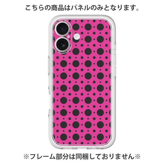 プレミアムパネル［ Shower Dot - Pink ］