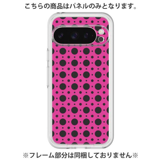 プレミアムパネル［ Shower Dot - Pink ］