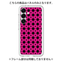 プレミアムパネル［ Shower Dot - Pink ］