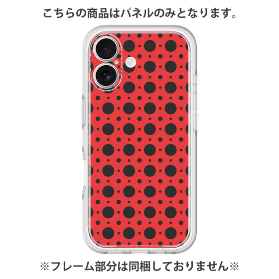 プレミアムパネル［ Shower Dot - Red ］