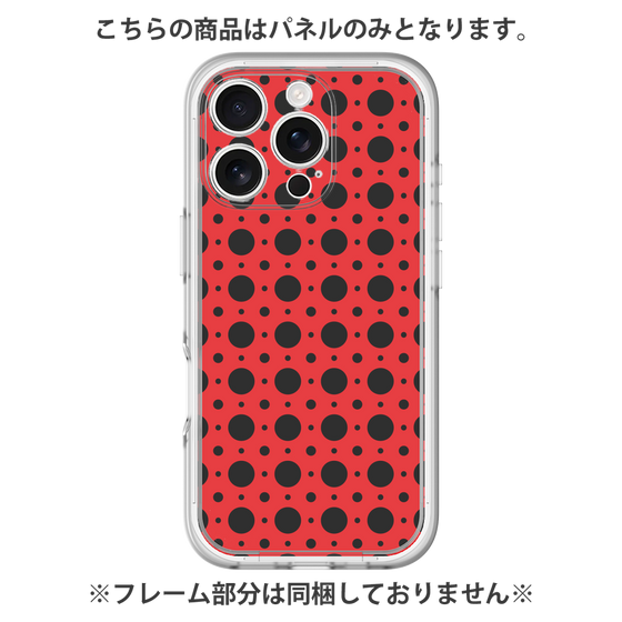 プレミアムパネル［ Shower Dot - Red ］