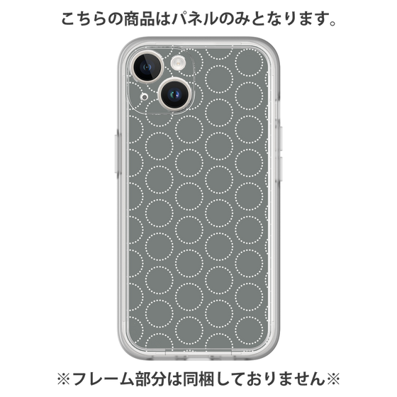 プレミアムパネル［ Dot Circle - Gray ］