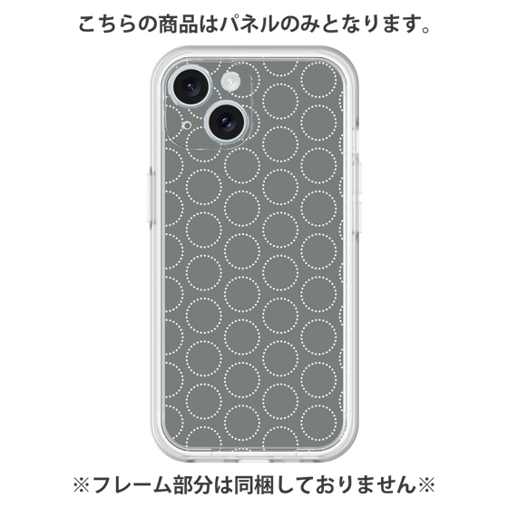 プレミアムパネル［ Dot Circle - Gray ］