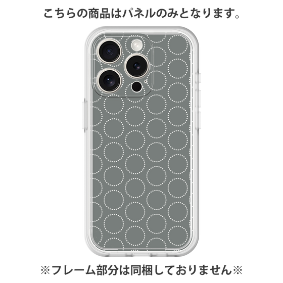 プレミアムパネル［ Dot Circle - Gray ］