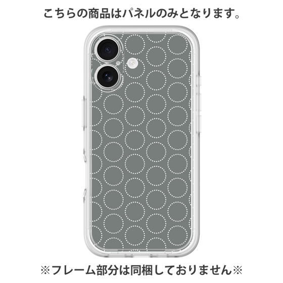 プレミアムパネル［ Dot Circle - Gray ］