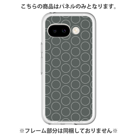プレミアムパネル［ Dot Circle - Gray ］