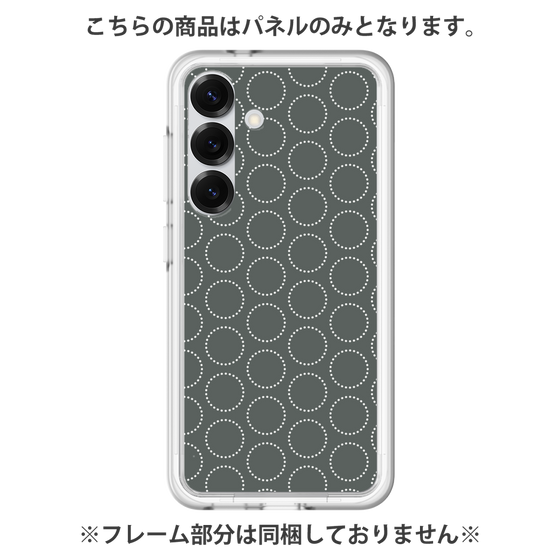 プレミアムパネル［ Dot Circle - Gray ］