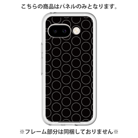 プレミアムパネル［ Dot Circle - Black ］