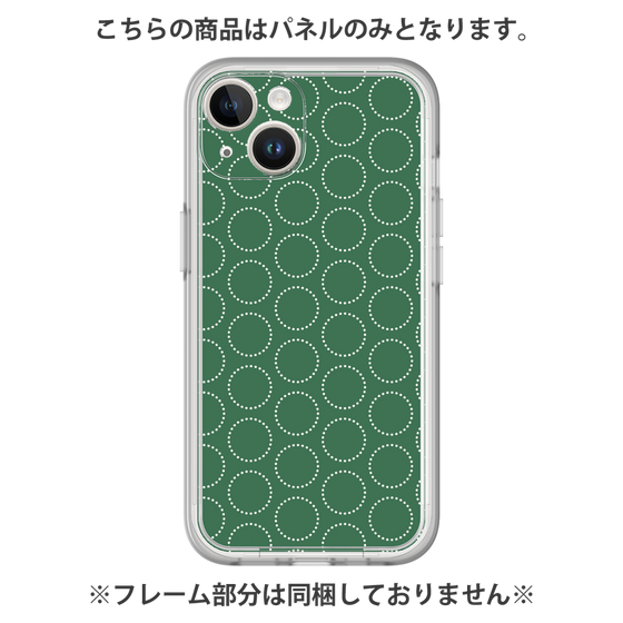 プレミアムパネル［ Dot Circle - Green ］