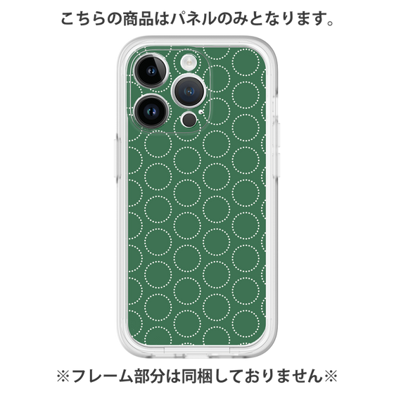 プレミアムパネル［ Dot Circle - Green ］
