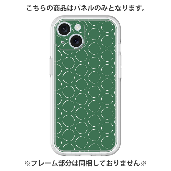 プレミアムパネル［ Dot Circle - Green ］