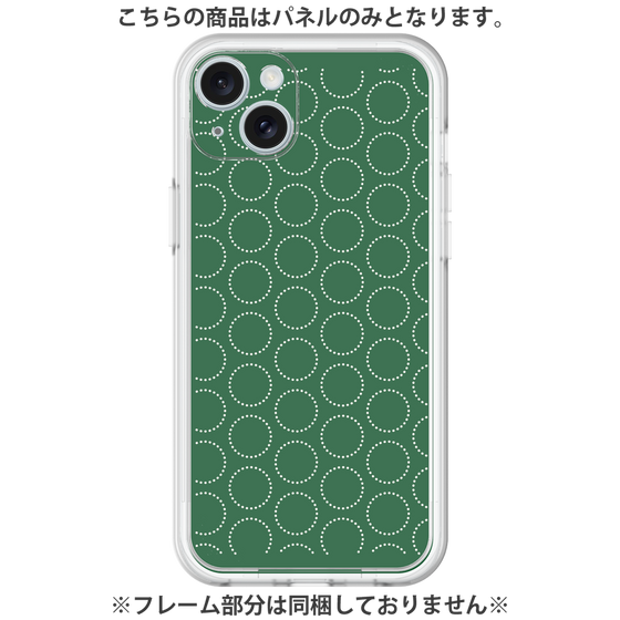 プレミアムパネル［ Dot Circle - Green ］