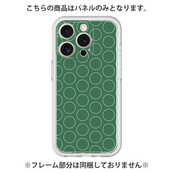 プレミアムパネル［ Dot Circle - Green ］
