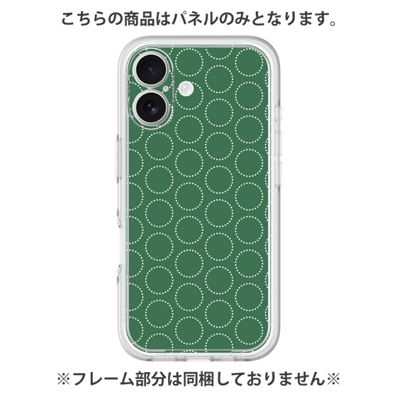 プレミアムパネル［ Dot Circle - Green ］