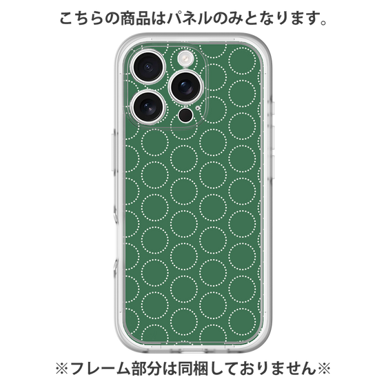 プレミアムパネル［ Dot Circle - Green ］
