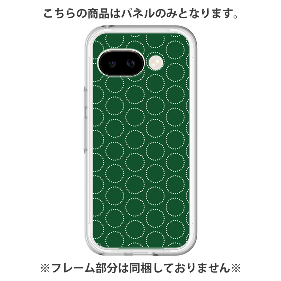 プレミアムパネル［ Dot Circle - Green ］