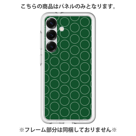プレミアムパネル［ Dot Circle - Green ］