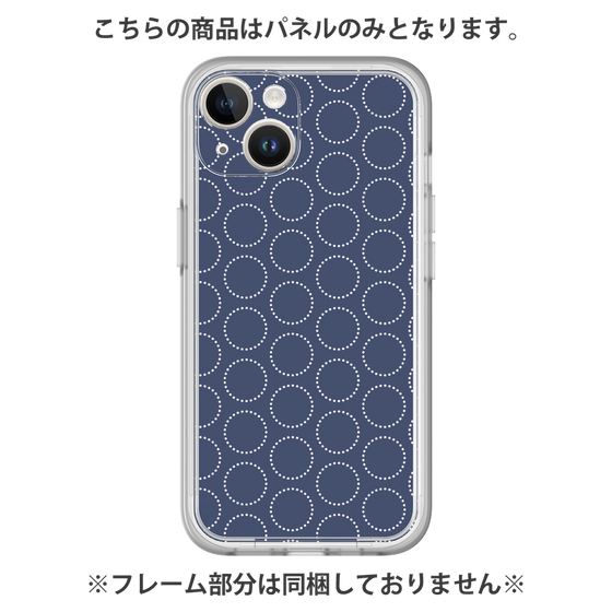 プレミアムパネル［ Dot Circle - Navy ］