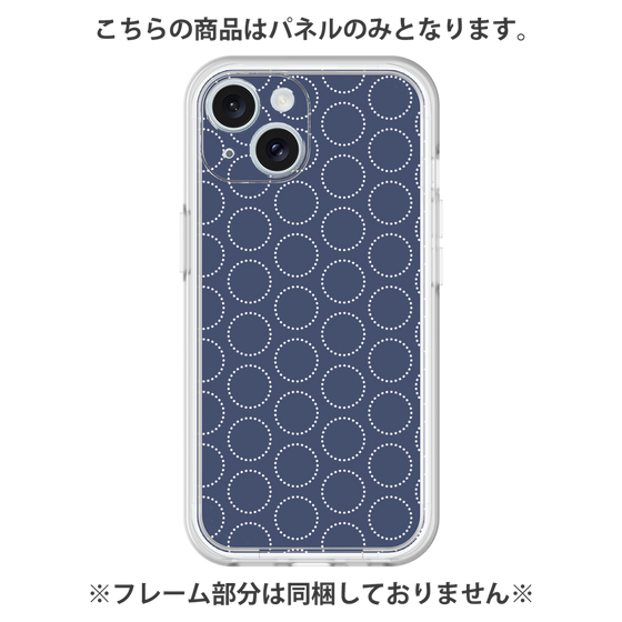 プレミアムパネル［ Dot Circle - Navy ］
