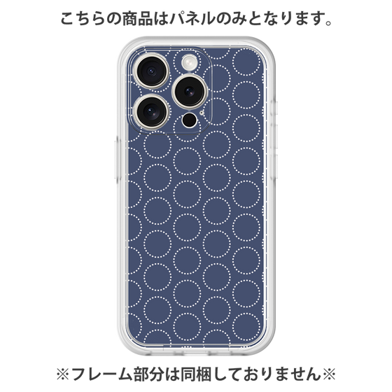 プレミアムパネル［ Dot Circle - Navy ］