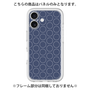 プレミアムパネル［ Dot Circle - Navy ］