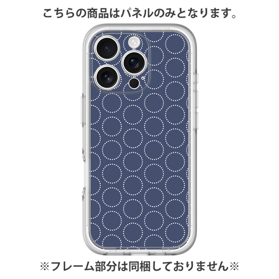 プレミアムパネル［ Dot Circle - Navy ］